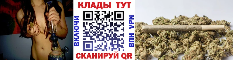 Продажа наркотиков Саранск ГАШИШ  mega   Метамфетамин  Марихуана  А ПВП  КЕТАМИН  МЕФ  Амфетамин 
