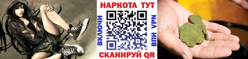 MDMA Саранск
