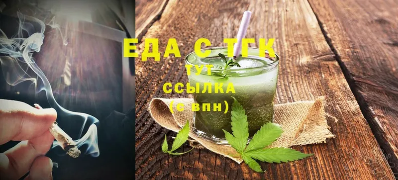 Cannafood конопля  ссылка на мегу ONION  Саранск 