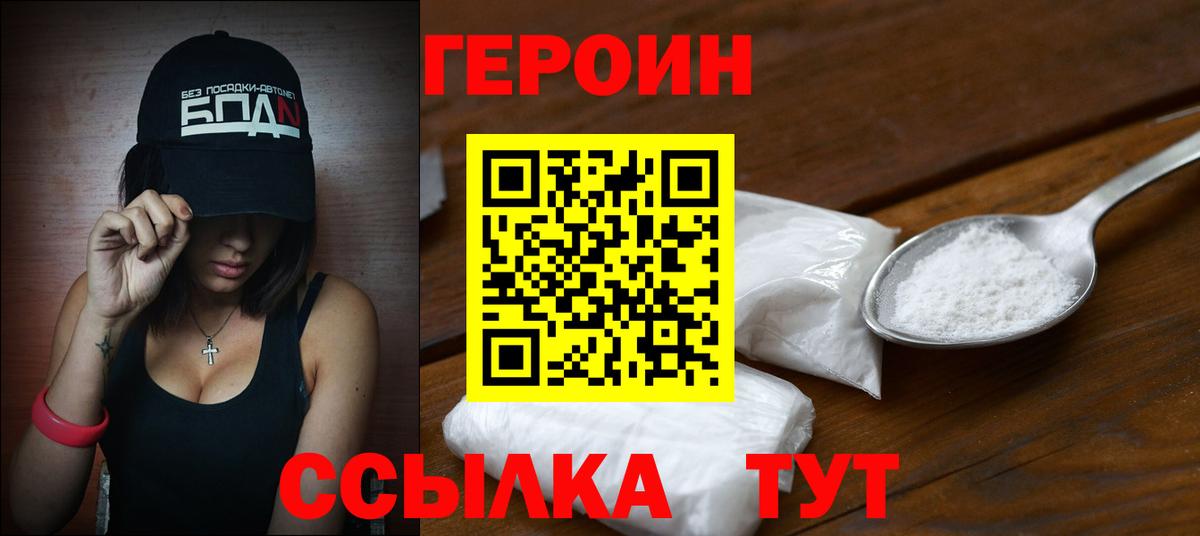 Экстази  МЕФ   МДМА  Конопля  COCAIN  Саранск  АМФ   ГАШ 