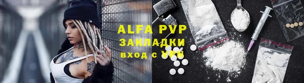 эйфоретик Медвежьегорск