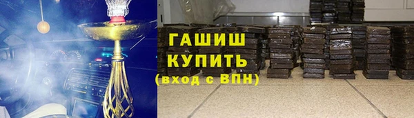 MESCALINE Мегион