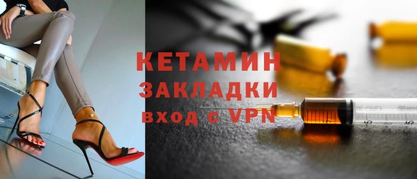 MESCALINE Мегион