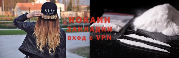 эйфоретик Медвежьегорск