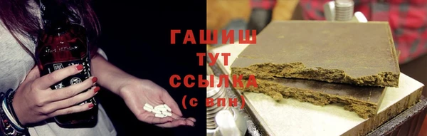 MESCALINE Мегион