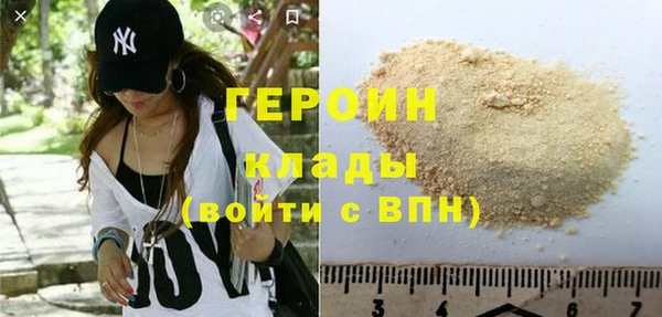 MESCALINE Мегион