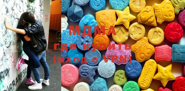 MESCALINE Мегион