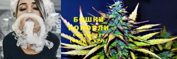 эйфоретик Медвежьегорск
