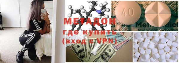эйфоретик Медвежьегорск