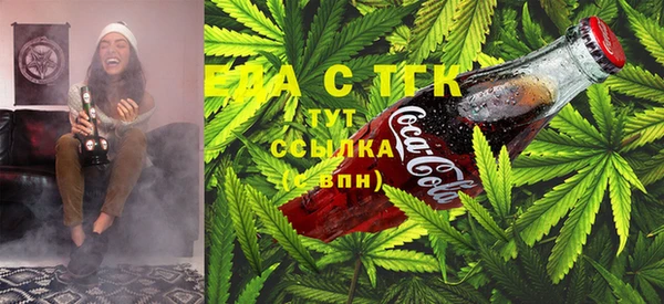 MESCALINE Мегион