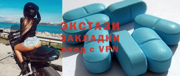 MESCALINE Мегион