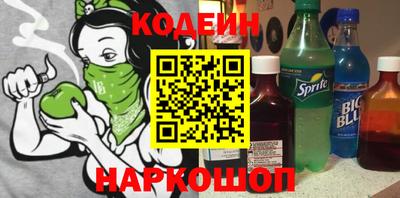 скорость Донецк
