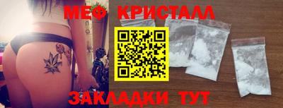 дмт Дубна