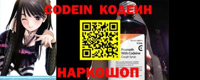 дживик Бийск