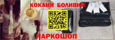 скорость Донецк