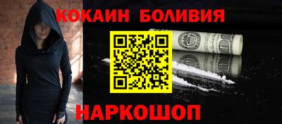 мескалин Донской