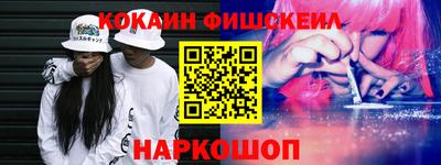 дмт Дубна