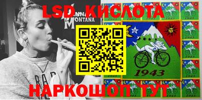 винт Берёзовский