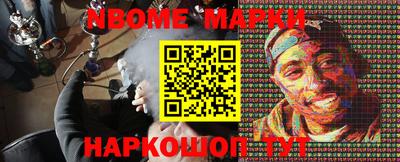 дживик Бийск