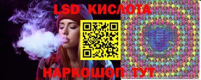 мескалин Донской