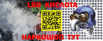 мескалин Донской