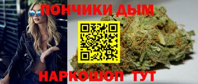 мескалин Донской