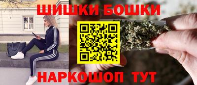 винт Берёзовский