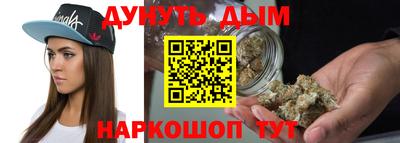 скорость Донецк