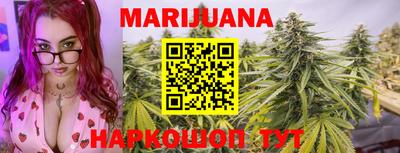 соль курить ск Беслан