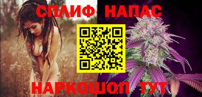 скорость Донецк
