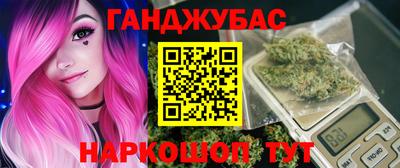 кокаин колумбия Азнакаево
