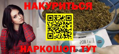 скорость Донецк
