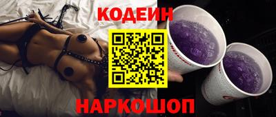 дмт Дубна
