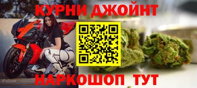 дживик Бийск