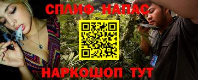 скорость Донецк