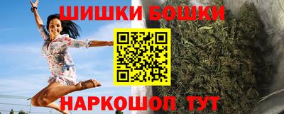 дмт Дубна