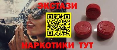 мескалин Донской