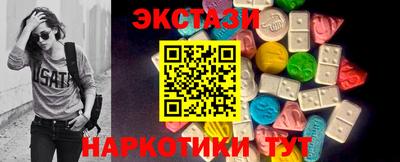 мескалин Донской