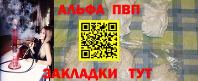 скорость Донецк