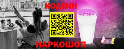 дмт Дубна