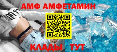мескалин Донской
