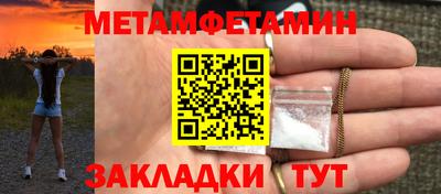 мескалин Донской