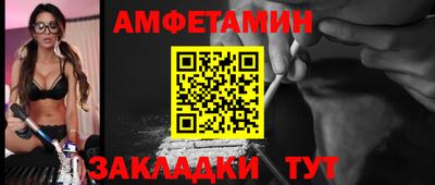 скорость Донецк