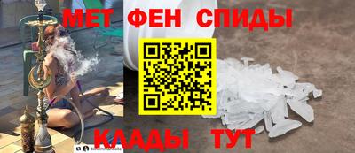 дживик Бийск