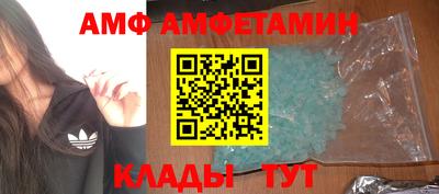 мескалин Донской
