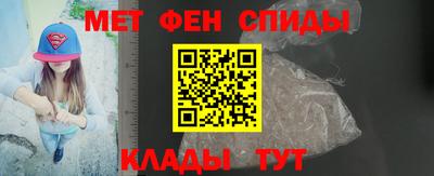 винт Берёзовский