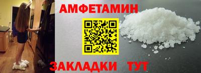мескалин Донской