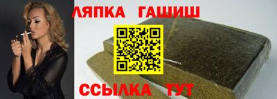 винт Берёзовский