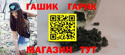 мескалин Донской