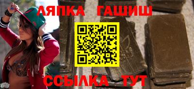 дмт Дубна